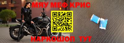 каннабис Кимры