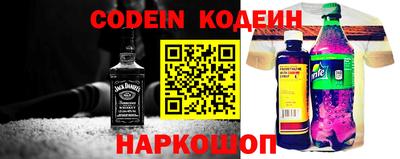 а пвп мука Кинель