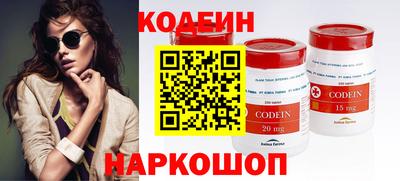 прущие крисы Кингисепп