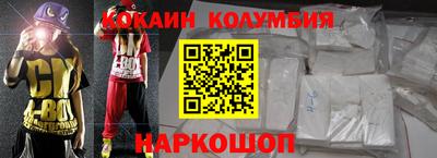 каннабис Кимры
