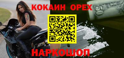 каннабис Кимры