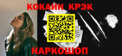 каннабис Кимры