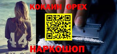 каннабис Кимры