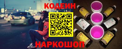 а пвп мука Кинель