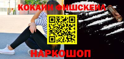каннабис Кимры