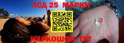 каннабис Кимры