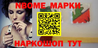 а пвп мука Кинель
