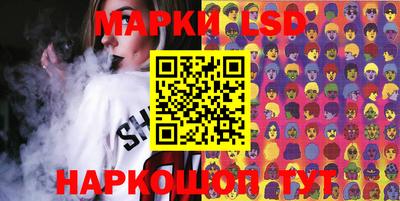 а пвп мука Кинель