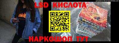а пвп мука Кинель