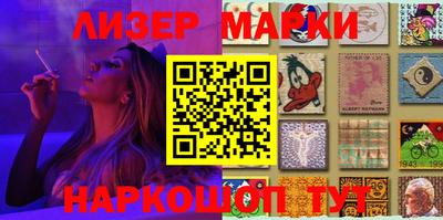 каннабис Кимры