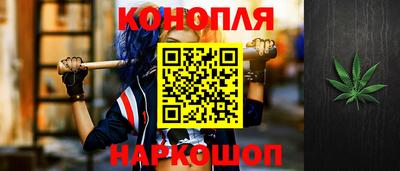 а пвп мука Кинель