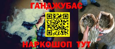 прущие крисы Кингисепп