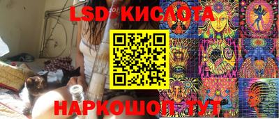 каннабис Кимры