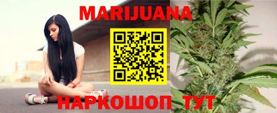 а пвп мука Кинель