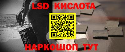 каннабис Кимры