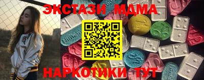 прущие крисы Кингисепп