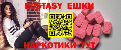а пвп мука Кинель