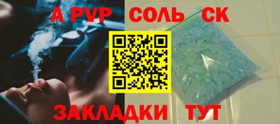 каннабис Кимры
