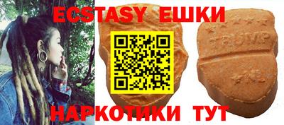 прущие крисы Кингисепп