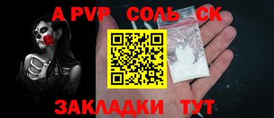 каннабис Кимры