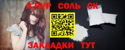 метадон Дмитров