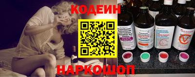 а пвп мука Кинель