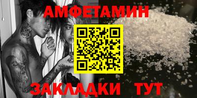 каннабис Кимры