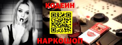 прущие крисы Кингисепп