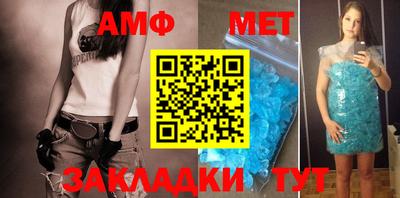 а пвп мука Кинель