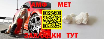 прущие крисы Кингисепп