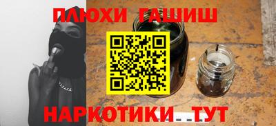 прущие крисы Кингисепп