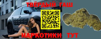 прущие крисы Кингисепп