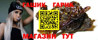 каннабис Кимры