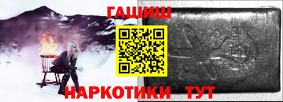 прущие крисы Кингисепп