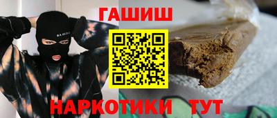 каннабис Кимры