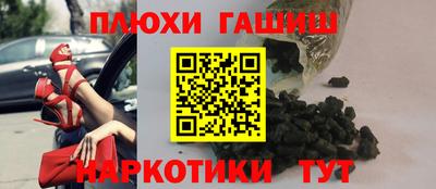 каннабис Кимры