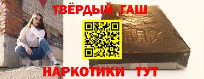 каннабис Кимры
