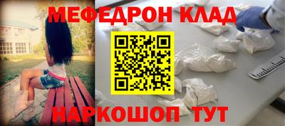 mdma Добрянка