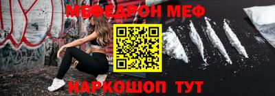 каннабис Кимры