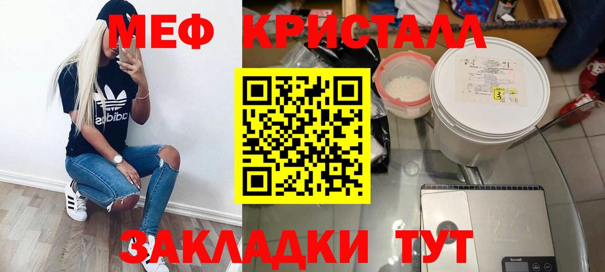 ГАШ Вольск